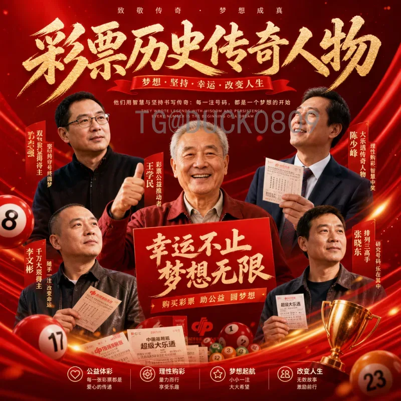 最新2026年美加墨世界杯小组赛规则解读：48队新赛制全解析
